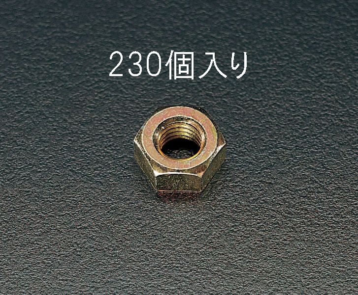 【メーカー在庫あり】 エスコ(ESCO) M4 ナットパック クロメート/230個 000012024315 HD