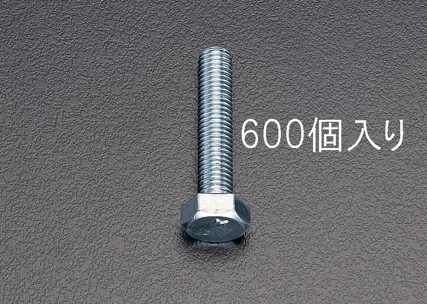 乐天商城 - 【メーカー在庫あり】 エスコ ESCO M6x 25mm 六角頭全ねじボルト 600本 000012060394 HD