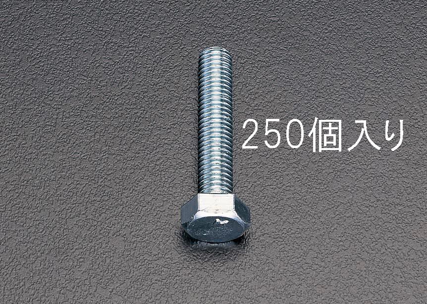 ●材質:鉄●仕上:ユニクロメッキ●サイズ:M8×40●入数:250個並目ねじ000012060401楽天 HD店　