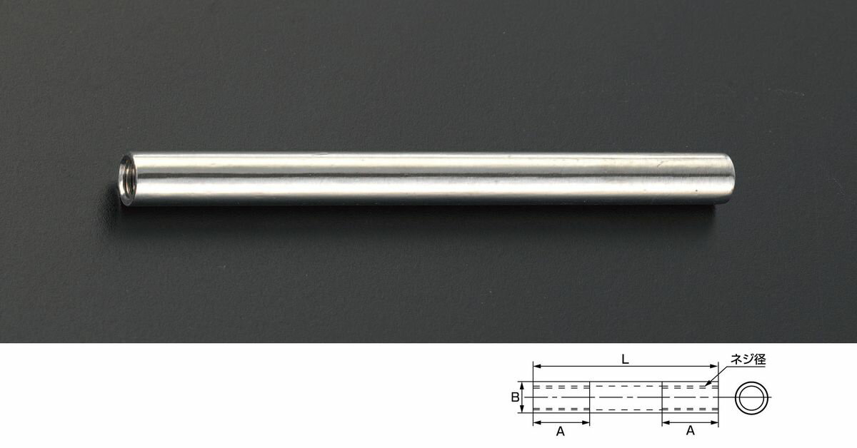 �ڥ᡼�����߸ˤ���� ������ ESCO M6x 75mm �ѥ��ץʥå� ���ƥ�쥹�� 000012024450 HD