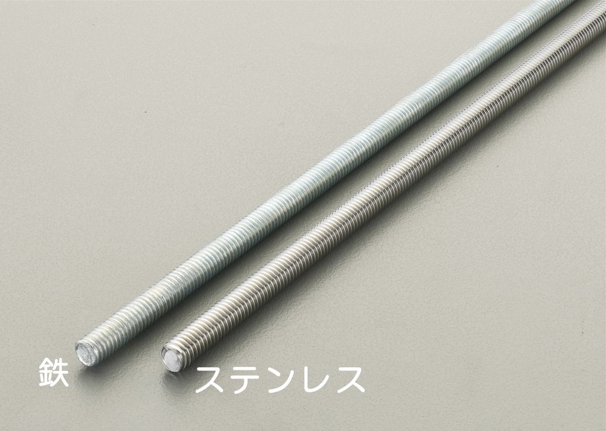 【メーカー在庫あり】 エスコ ESCO W3/8"x1.0m 全ねじボルト 鉄ユニクロ製 000012243255 JP