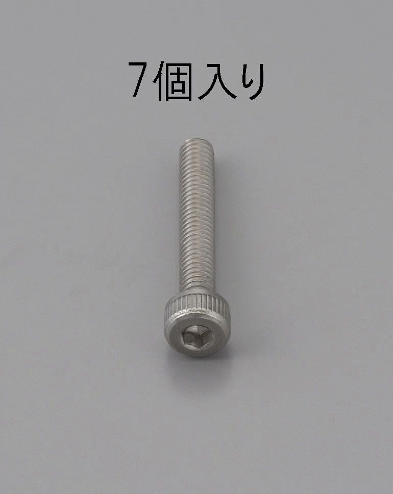 ڥ᡼߸ˤ  ESCO M6 x 6mm ϻѷեܥ ƥ쥹/7 000012220641 HD