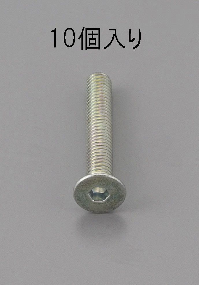 �ڥ᡼�����߸ˤ���� ������ ESCO M5 x25mm ϻ�ѷ��ջ�Ƭ�ܥ�� ���������᡼��/10�� 000012220698 HD