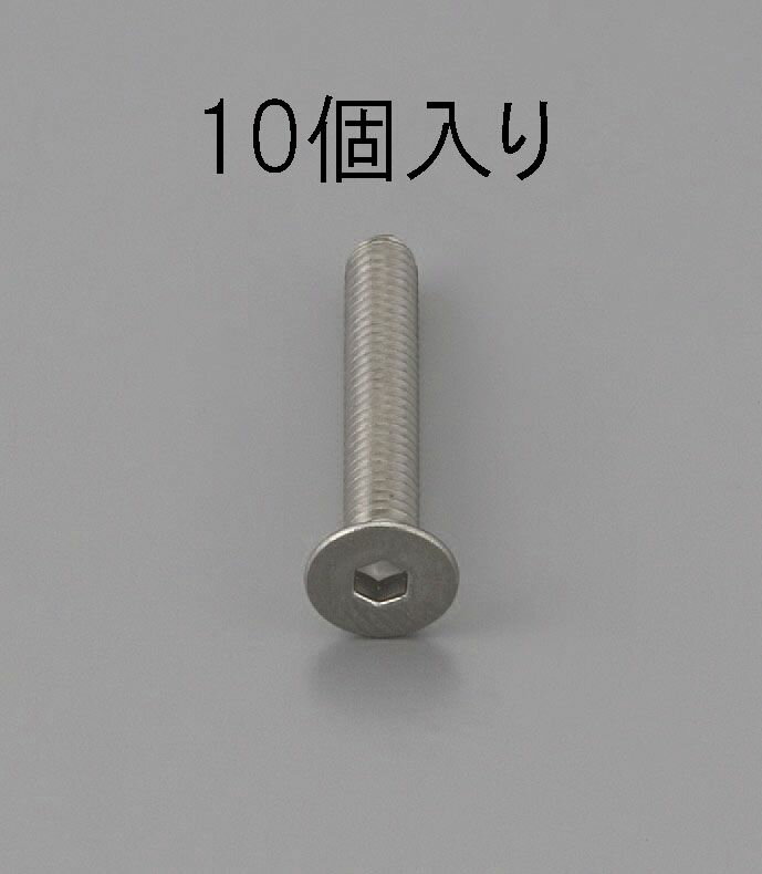 ڥ᡼߸ˤ  ESCO M8 x14mm ϻѷջƬܥ ƥ쥹/10 000012220769 HD