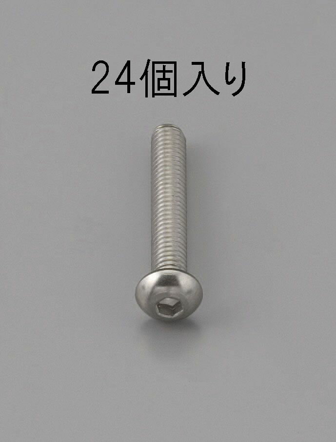 ڥ᡼߸ˤ  ESCO M3 x 6mm ϻѷƬܥ ƥ쥹/24 000012220778 HD