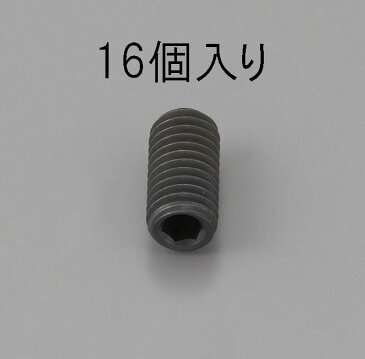 【メーカー在庫あり】 エスコ ESCO M4 x10mm 六角穴付止ねじ クロメート/16本 000012220872 HD