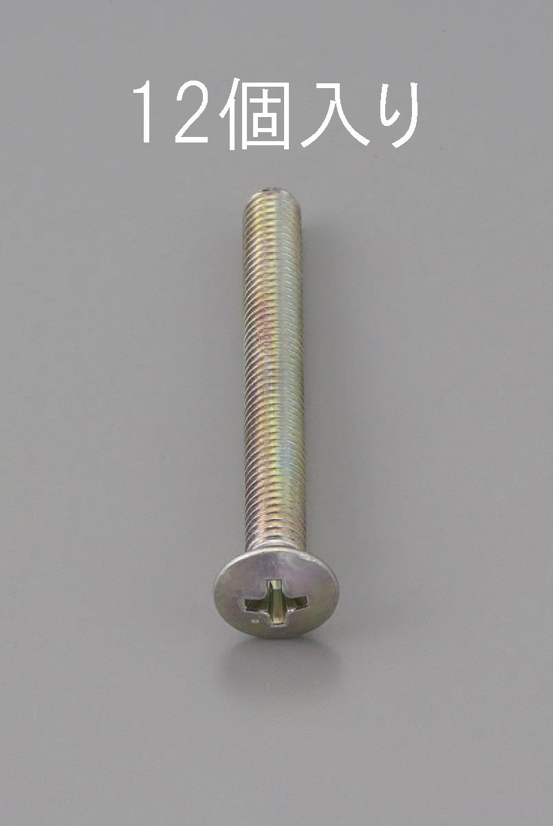 【メーカー在庫あり】 エスコ ESCO M4 x35mm 丸皿頭小ねじ 三価クロメート/12本 000012221083 HD