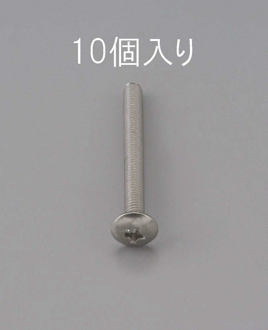 �ڥ᡼�����߸ˤ���� ������(ESCO) M3 x25mm �ȥ饹Ƭ���ͤ� ���ƥ�쥹��/10�� 000012221249 HD