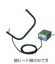 【メーカー在庫あり】 エスコ(ESCO) 300mm 交換用ヒート線(EA304YC-1用) 000012252566 HD