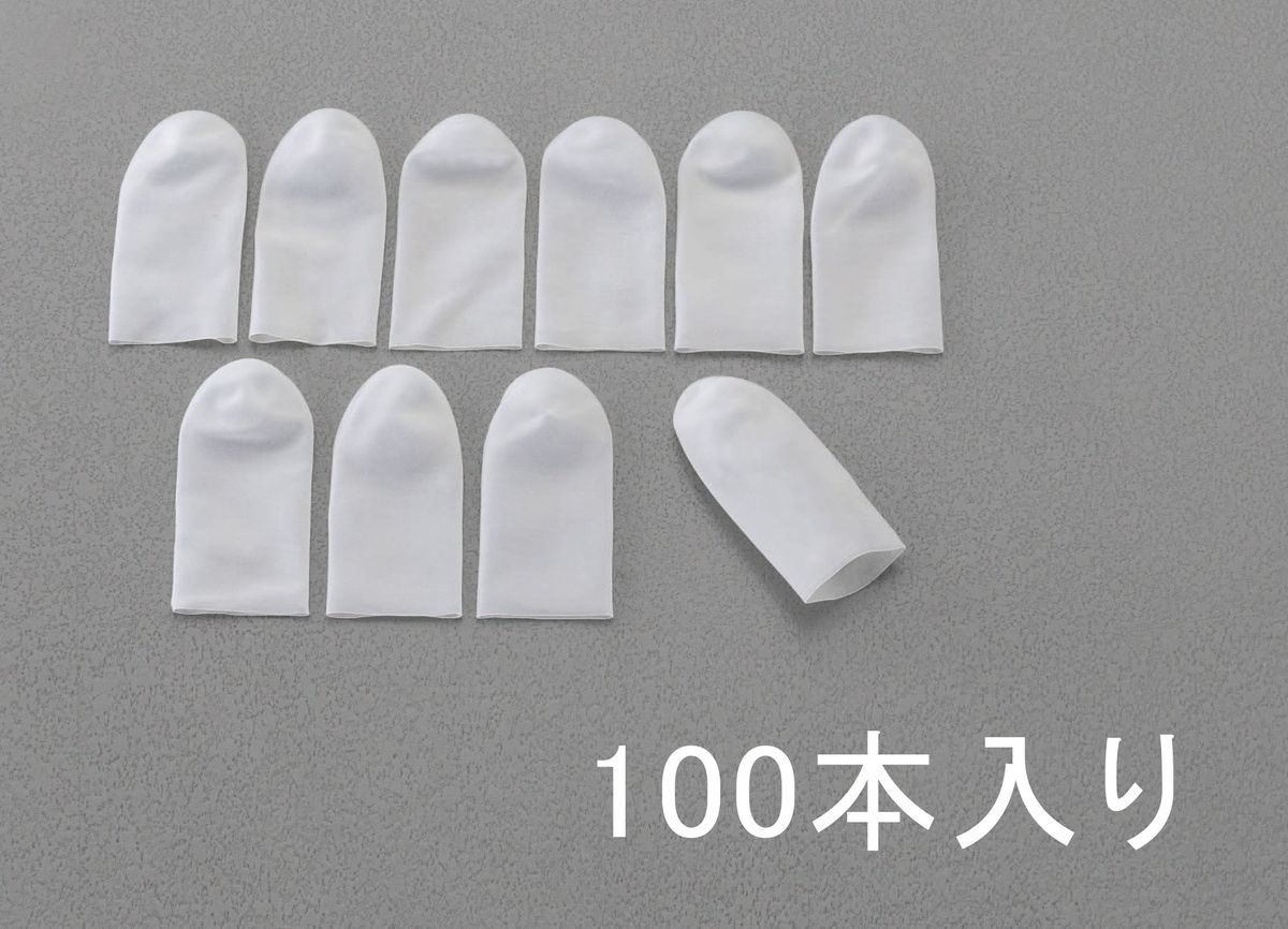 ●内径…18mm●肉厚…0.16mm●全長…50mm●表面抵抗…1.0×10の9乗〜1.0×10の11乗Ωcm●入数…100本シリコン不使用の帯電防止用指サック銀製品にも安心な無塩素・無硫黄無塩素、無硫黄処理、ノンパウダー製造工程においてシリコンを一切使用していません。銀板による反応試験において無反応でした。000012262302 HD　