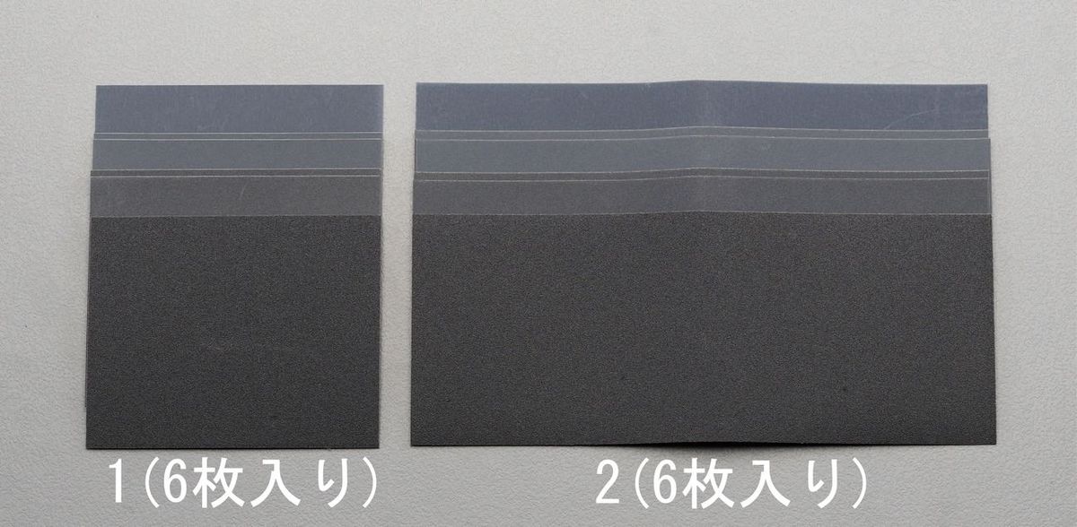 Other - 【メーカー在庫あり】 エスコ(ESCO) 93x230mm 耐水ペーパーセット(6枚) 000012224427 HD