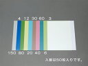 【メーカー在庫あり】 エスコ ESCO 216x280mm/# 4000/超精密仕上研磨シート(50枚) 000012236787 HD