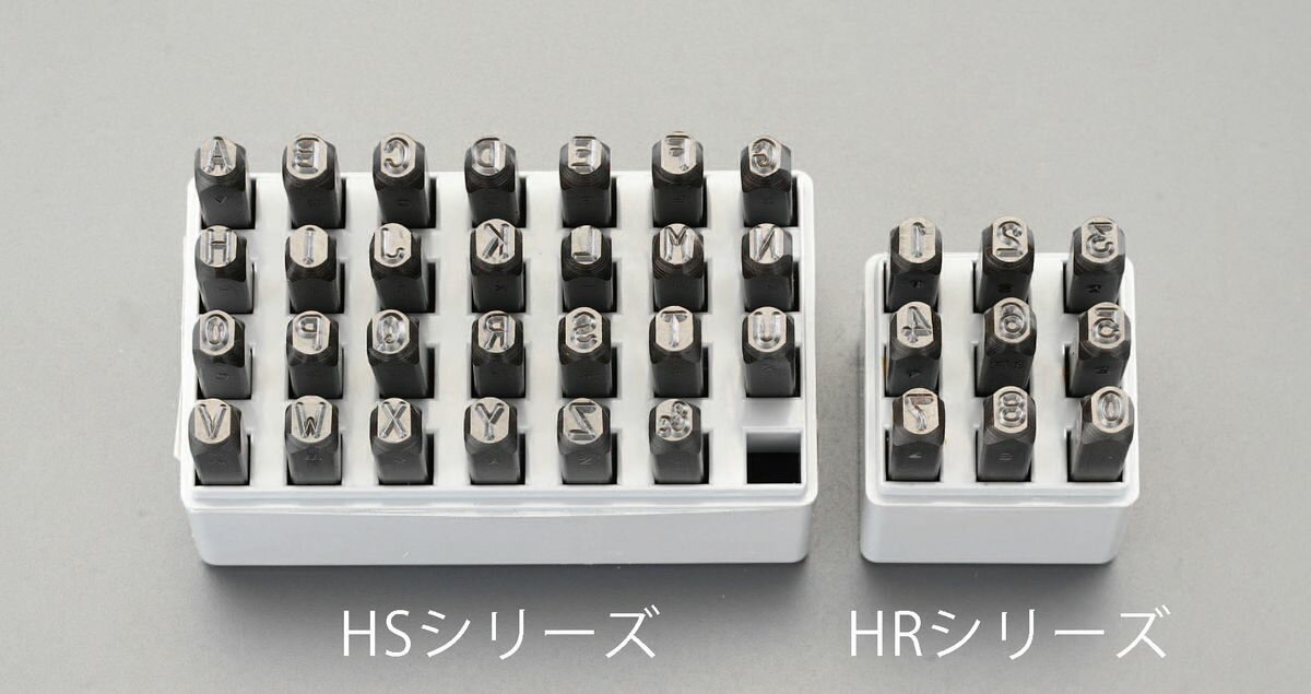 Other - 【メーカー在庫あり】 エスコ ESCO 9.5mm 数字 刻印セット 000012003723 HD店