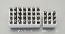 【メーカー在庫あり】 エスコ ESCO 3.2mm 英字 刻印セット 000012003729 HD店