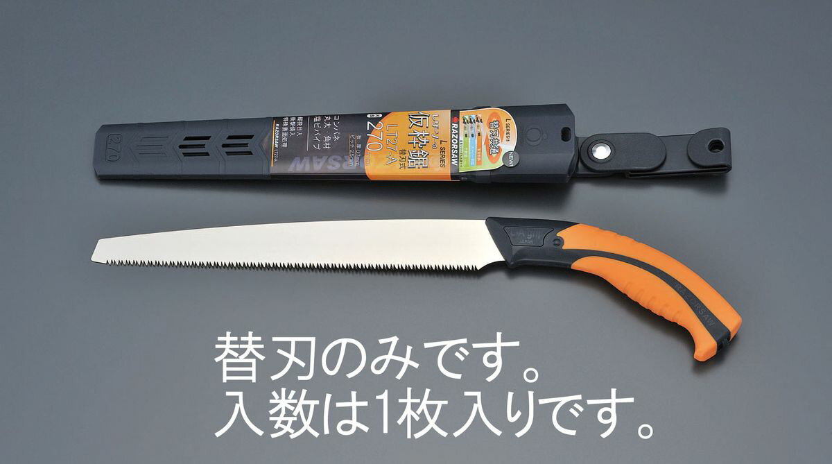 ڥ᡼߸ˤ  ESCO 240mm ؿ(EA599RE-1A) 000012234042 HDŹ