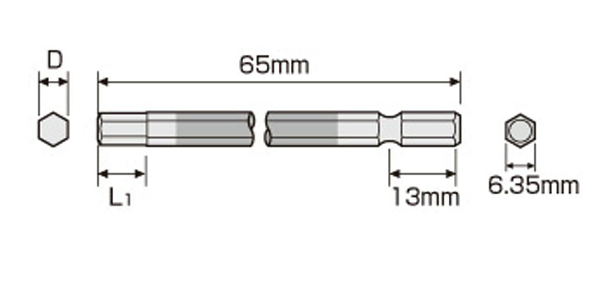 【メーカー在庫あり】 エスコ ESCO 6.0x 65mm Hexagon ドライバービット 000012253...