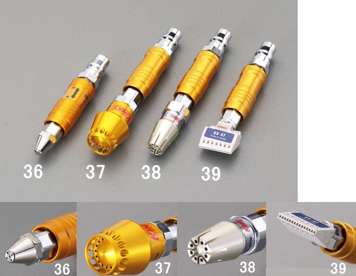 ●適用流体:空気●最高使用圧力:1.0MPa●設定圧力範囲:0-1.0MPa●エアー量:100L/min（0.4MPa時）●材質:真鍮、アルミ、ゴム（NBR）●全長:93mm●重量:70g●騒音値:77dB（0.4MPa時）●使用温度:-10-60°C●ノズル仕様:5穴、標準ノズルグリップにスライド機構が付いており、スライドさせる事でエアーのON/OFF、エアーの流量調整、ポイント流量設定による固定ブローが可能になります。000012235824 HD　