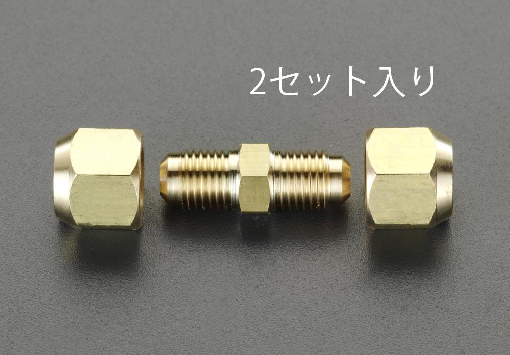 【メーカー在庫あり】 エスコ ESCO 5/8