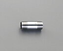 【メーカー在庫あり】 エスコ ESCO R 1/2"x500mm 給水管 (止水栓用) 000012206638 HD