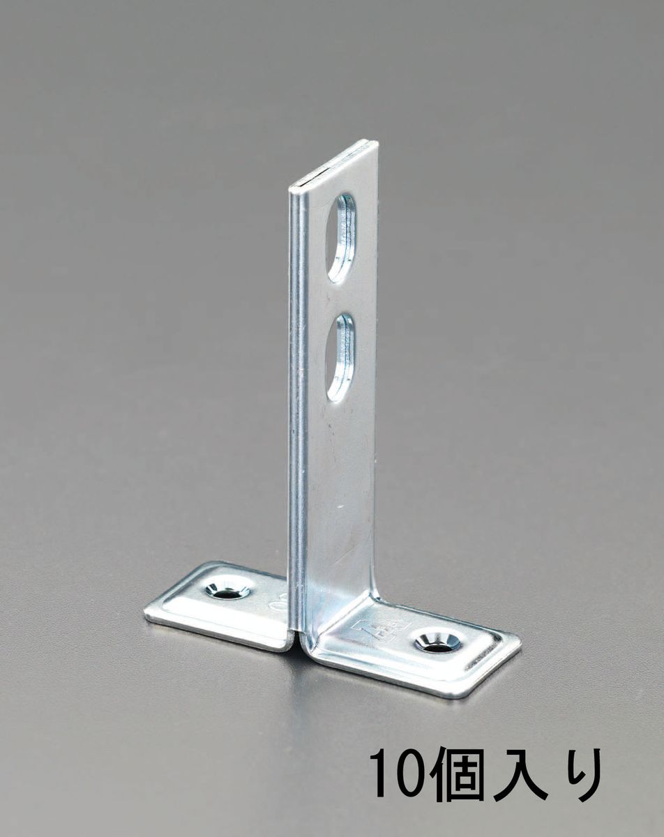 【メーカー在庫あり】 エスコ ESCO 25x 70mm 二つ穴T足(10個) 000012096344 HD