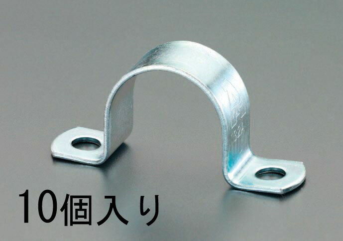 【メーカー在庫あり】 エスコ ESCO 65A サドルバンド(10個) 000012096369 HD