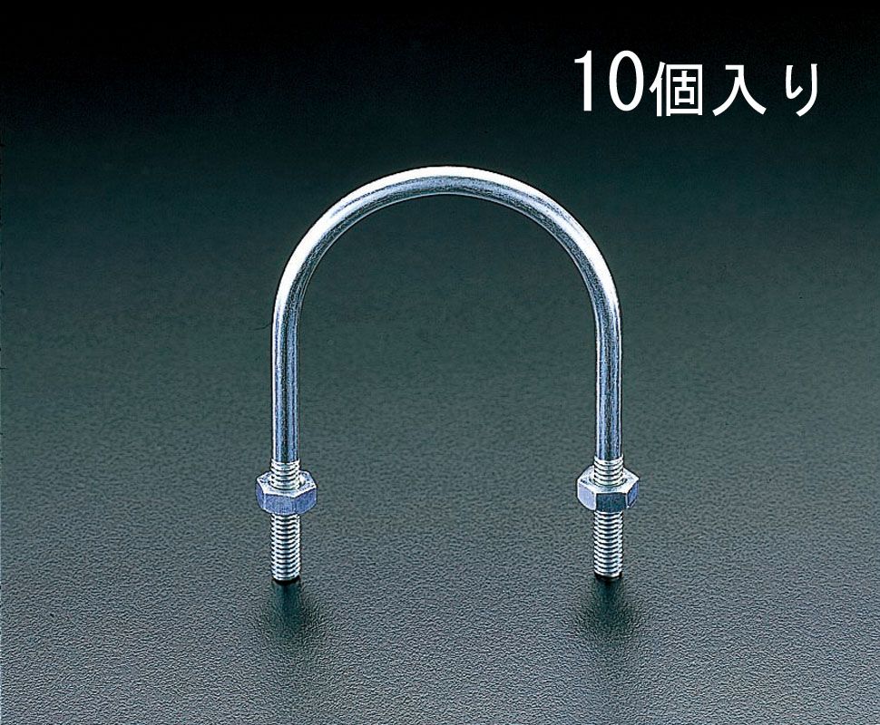 ●径称:25A●適合管外径:34.0mm●ねじ径:W5/16"●材質:スチール(電気亜鉛メッキ仕上げ)●入数:10個SGP管用000012013717 HD　