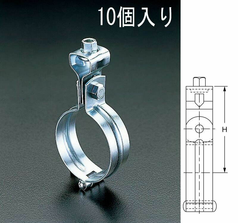 【メーカー在庫あり】 エスコ ESCO 15A 吊りバンド(鋼管用/10個) 000012013777 HD