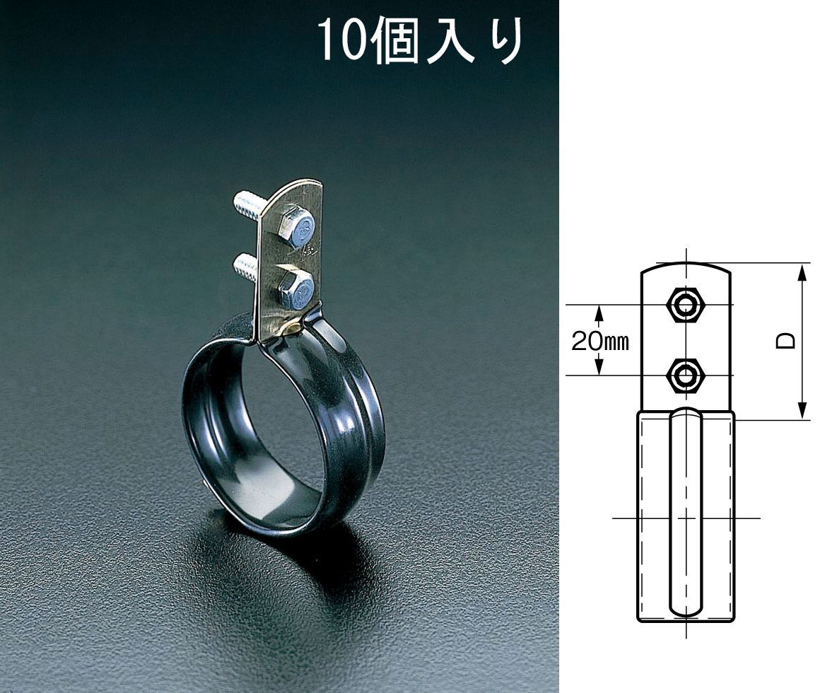 ●適合管外径:22.22mm●サイズ:D:45mm●材質:バンド本体SUS430、軟質塩ビコーティング銅管用提灯式立バンド絶縁性に優れ、管の表面を支持金具の接触により発生する細かな傷から守ります。軟質塩ビの性質上、常温80°Cまでの配管にご使用下さい。入数は10個入りです。000012013827 HD　