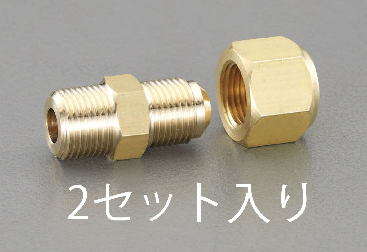 取付ねじ：R1/2"銅管サイズ：5/8"（15.88mm）入数：2個000012236993 HD　