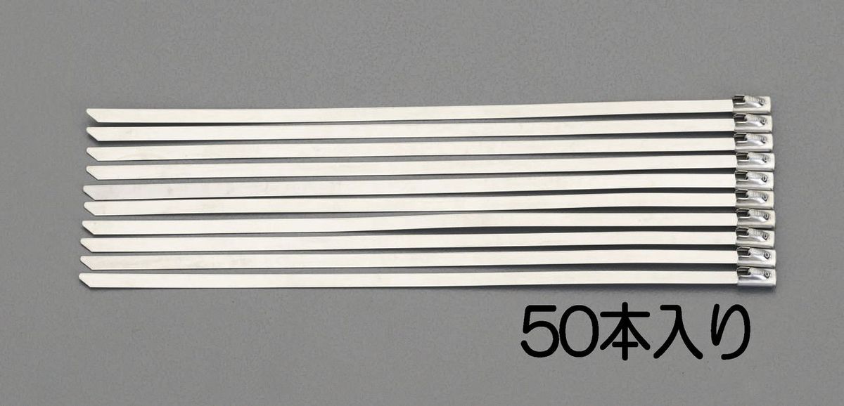 ●材質:SUS304●全長:840mm●幅:7.9mm●最大直径:254mm●厚み:0.25mm●重量:約15g(1本あたり)結束ツールはEA463FWを使用して下さい。入数は50本入りです。000012224739 HD　