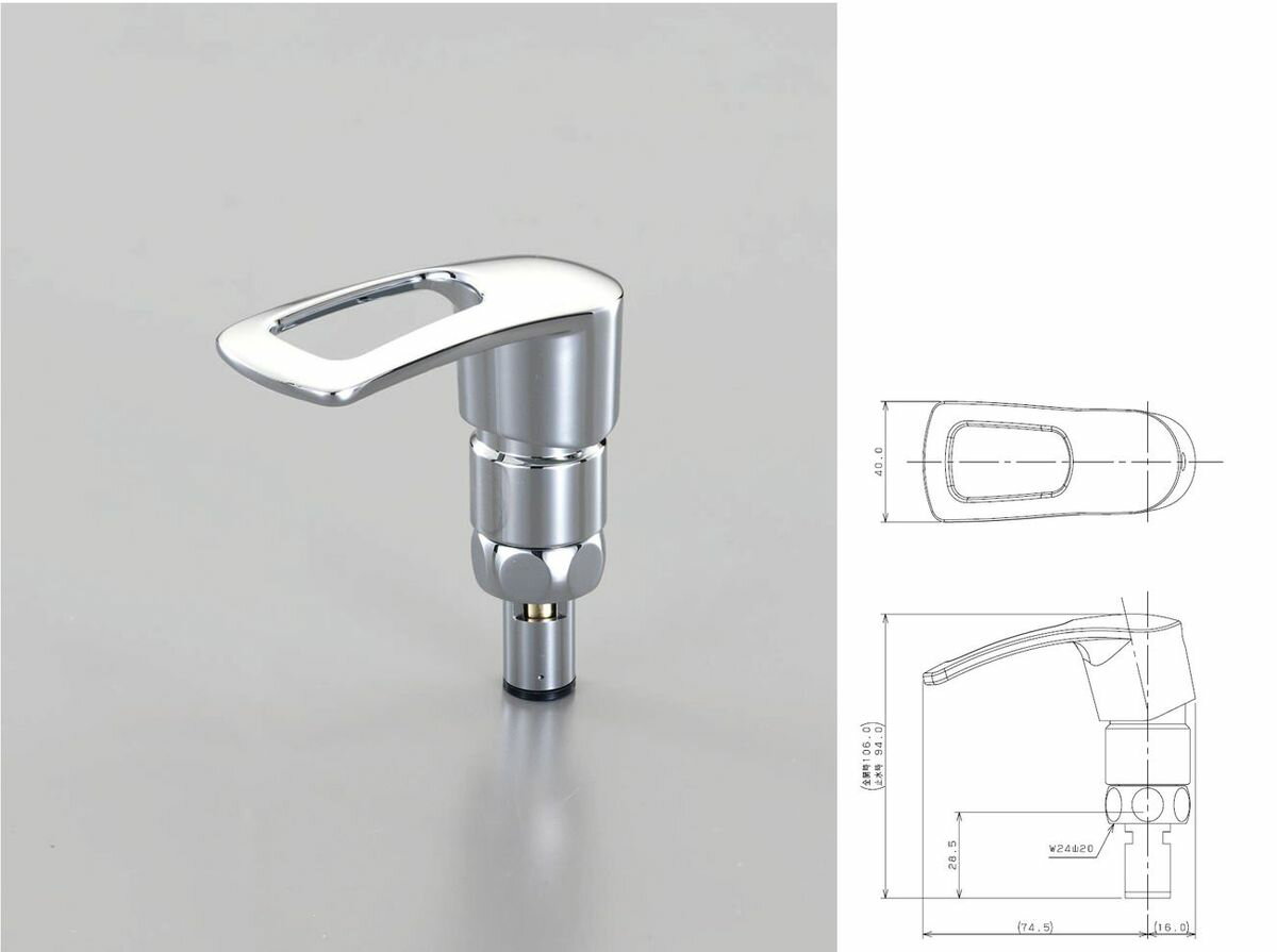 【メーカー在庫あり】 エスコ ESCO 280x145x150mm 取替用シングルレバー上部 000012222856 HD