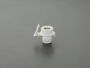 【メーカー在庫あり】 エスコ ESCO 洗濯機用ストッパー解除吐水口 000012253079 HD