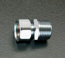 【メーカー在庫あり】 エスコ ESCO 3/4"x3/4" バルブアダプター 000012011341 HD