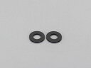 【メーカー在庫あり】 エスコ ESCO 13x26mm クランク用パッキン(2枚) 000012249969 HD