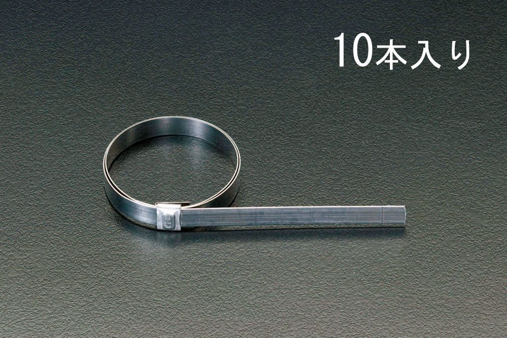●最大直径:50mm●幅:9.5mm●材質:SUS201●厚み:0.64mm2重巻EA463EE-5を使用して下さい。入数は10本入りです。000012013425 HD　