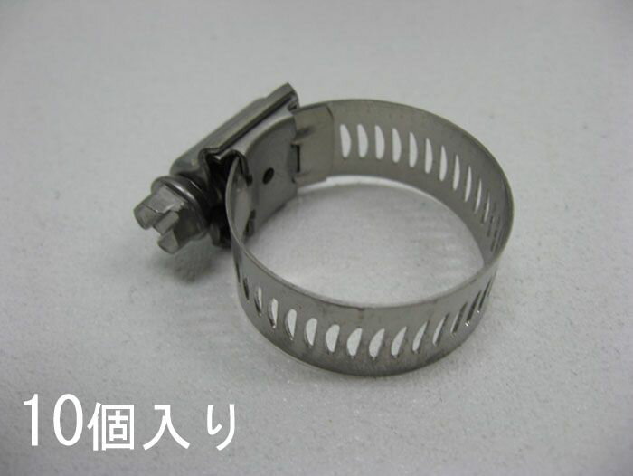 【メーカー在庫あり】 エスコ ESCO 13- 23mm エアークラフト クランプ(410SS/10個) 000012061476 HD
