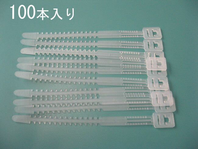 【メーカー在庫あり】 エスコ ESCO 160mm ACコード用バンド(白/100本) 000012013123 HD店