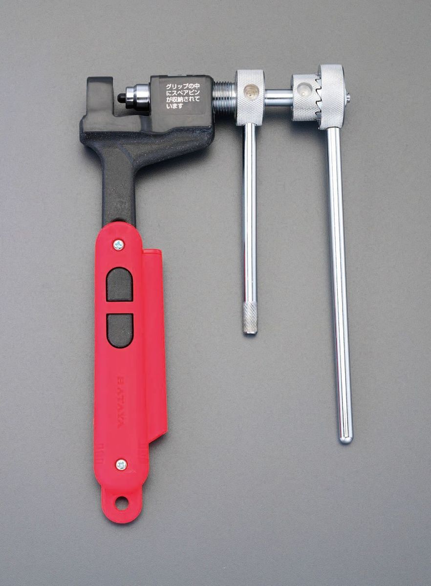 【メーカー在庫あり】 エスコ ESCO 1" 用 チェーンカッター 000012097018 HD