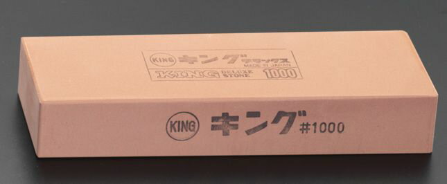 【メーカー在庫あり】 エスコ ESCO 207x66x34mm/# 800 砥石(中仕上) 000012073003 HD(2)