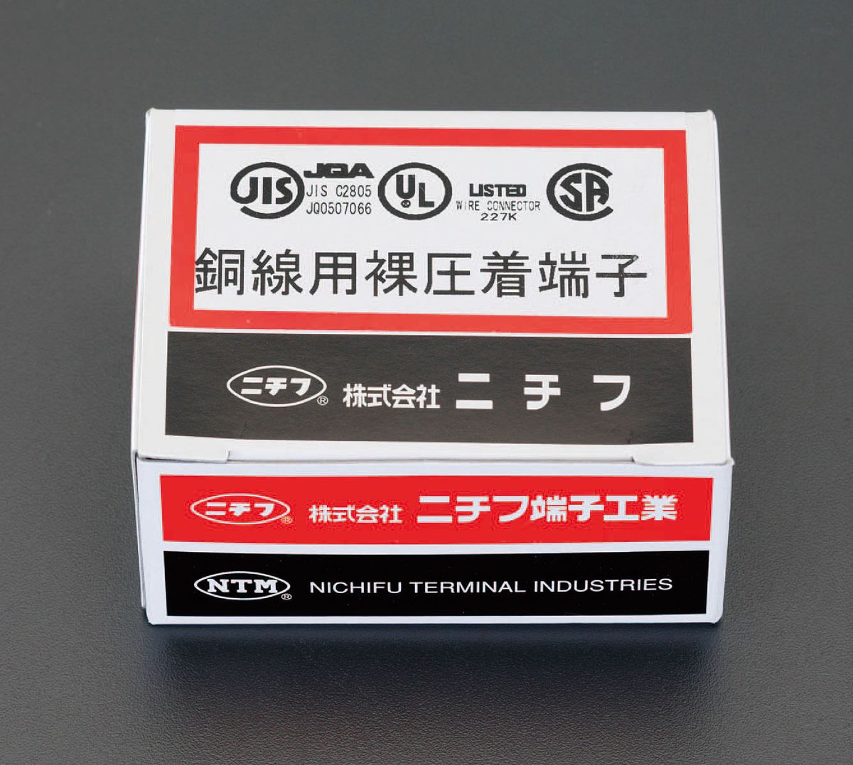 【メーカー在庫あり】 エスコ ESCO 14- 6 丸形 裸圧着端子(100個) 000012097352 HD
