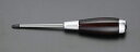 【メーカー在庫あり】 EA557DM1 エスコ ESCO #1 x 75mm + ドライバー 貫通型 木柄 000012027367 HD店(4)