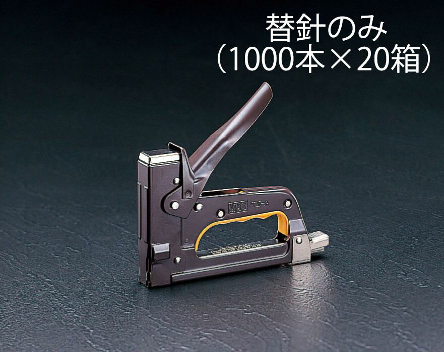 Other - 【メーカー在庫あり】 エスコ ESCO タッカー針 1000本箱x20 000012015773 HD店