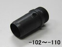 【メーカー在庫あり】 エスコ ESCO 10mm 革ポンチ替刃 000012226009 HD店