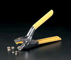 【メーカー在庫あり】 エスコ ESCO 5&7mm ハトメパンチ 000012030707 HD店