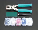 【メーカー在庫あり】 エスコ ESCO 4mm ハトメパンチセット 000012068383 HD店