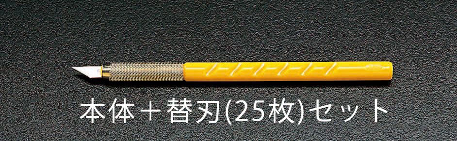 楽天市場】ポーセラーツ 道具の通販