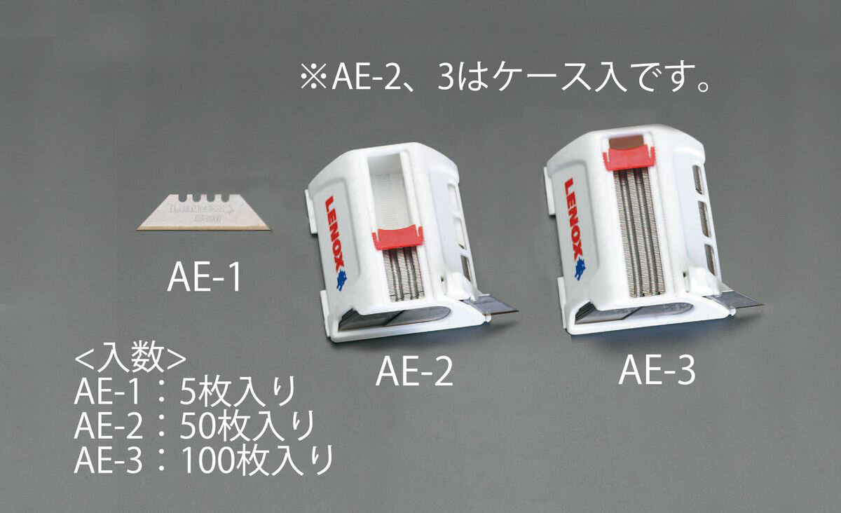 【メーカー在庫あり】 エスコ ESCO バイメタルブレード(チタンコート/ 5枚) 000012046946 HD