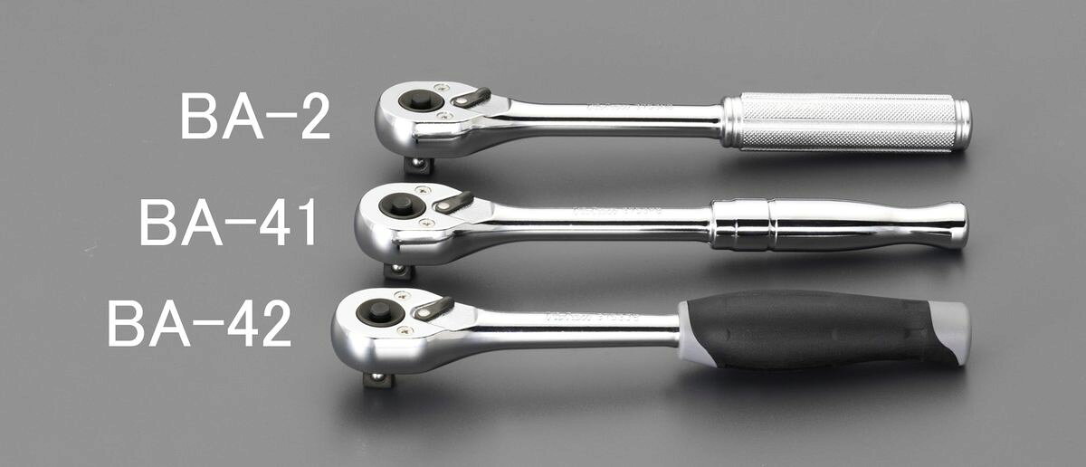 ●差込角…3/8”●全長…200mm●重量…320g●送り角…15°プッシュ式左右切替式000012058263楽天 HD店