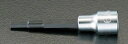 【メーカー在庫あり】 エスコ ESCO 3/8"sqx 1/8" INHEX ビットソケット 000012015628 HD店