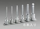 【メーカー在庫あり】 エスコ ESCO 3/8